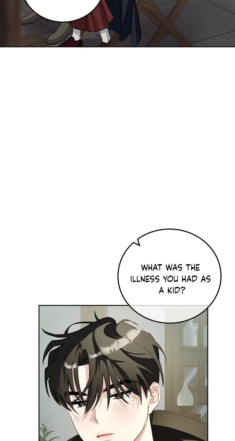 Let’s Start Part 2 of this Ruined Work Chapter 23 page 7 - 