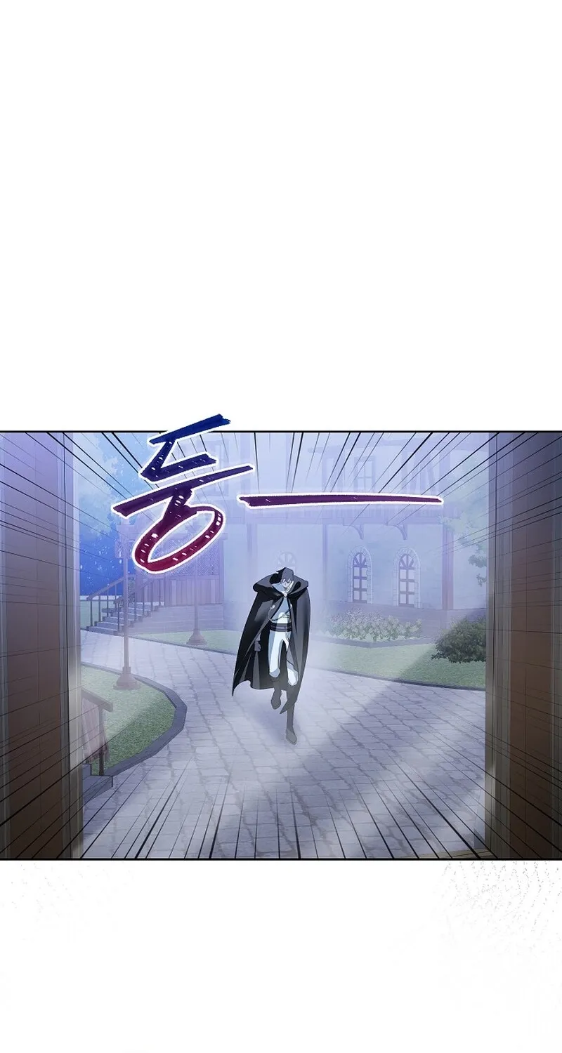 Let’s Start Part 2 of this Ruined Work Chapter 23 page 63 - 