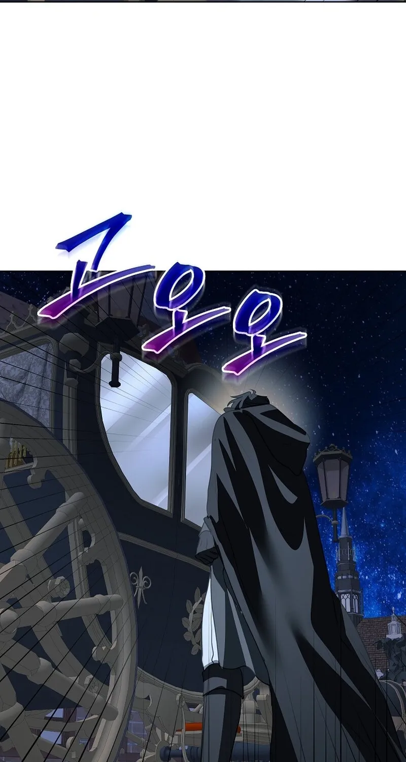 Let’s Start Part 2 of this Ruined Work Chapter 23 page 69 - 