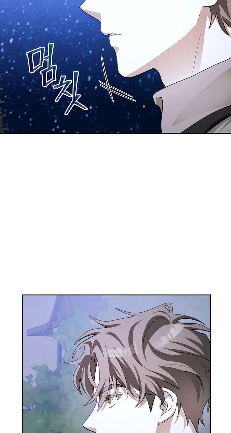 Let’s Start Part 2 of this Ruined Work Chapter 23 page 84 - 