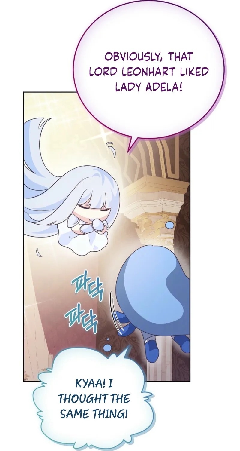 Let’s Start Part 2 of this Ruined Work Chapter 24 page 43 - 