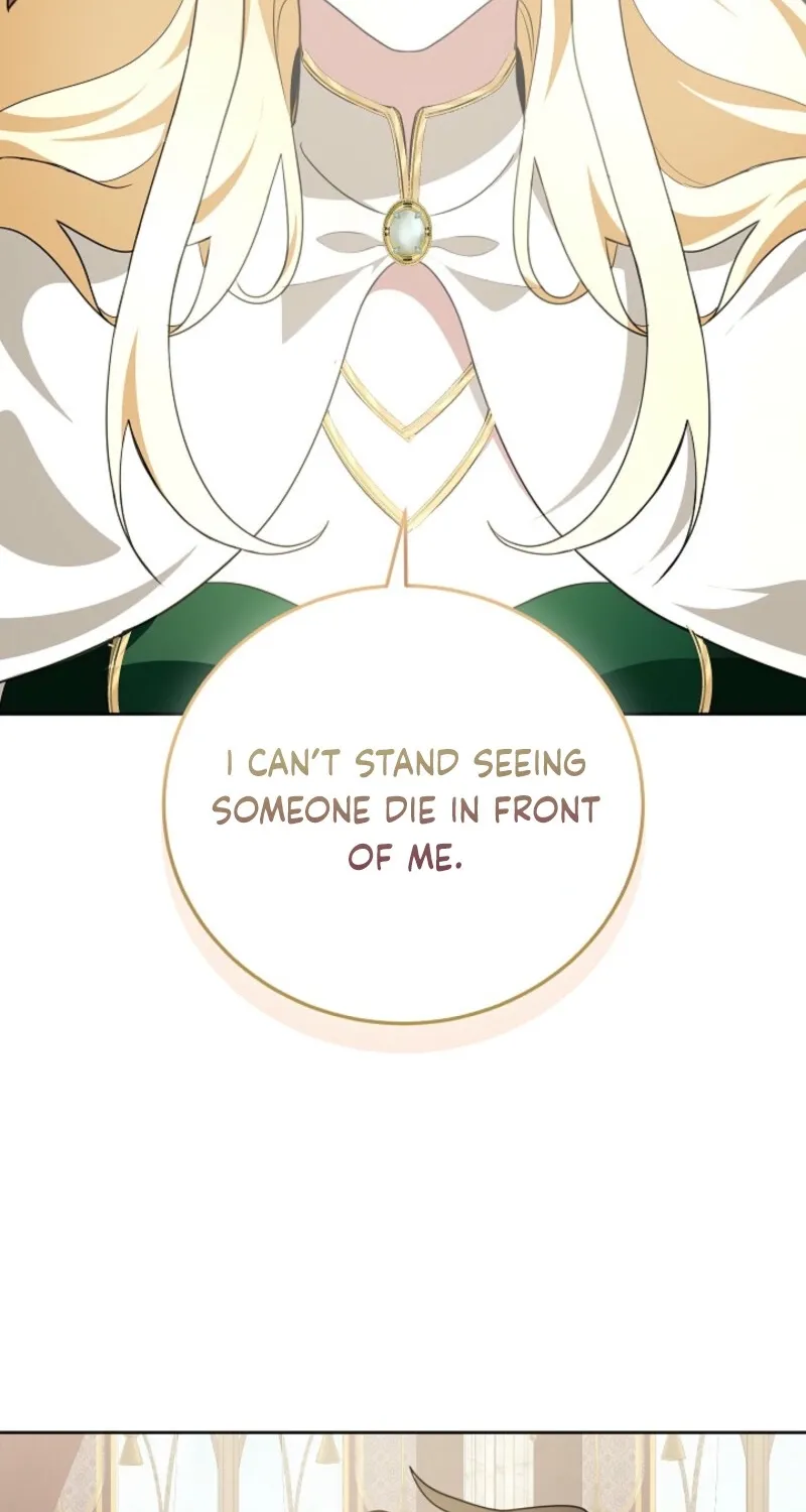 Let’s Start Part 2 of this Ruined Work Chapter 24 page 67 - 