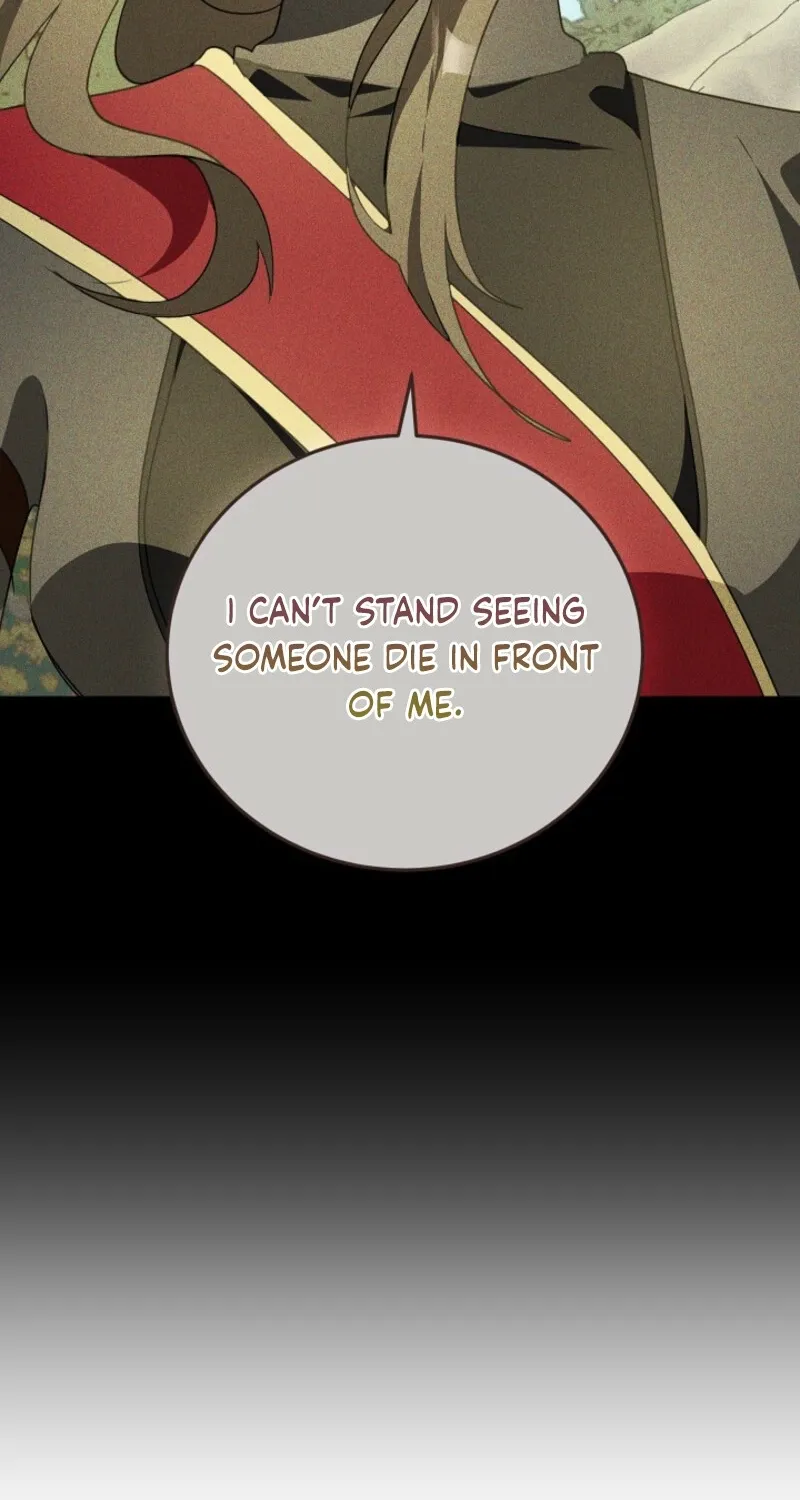 Let’s Start Part 2 of this Ruined Work Chapter 24 page 74 - 