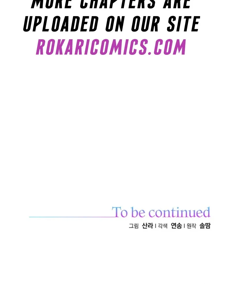 Let’s Start Part 2 of this Ruined Work Chapter 24 page 85 - 