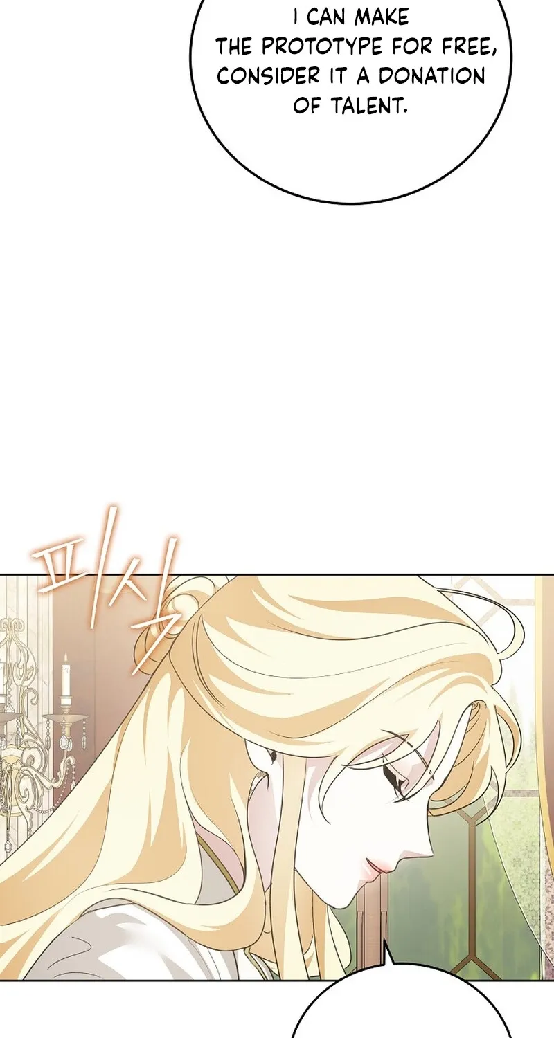 Let’s Start Part 2 of this Ruined Work Chapter 25 page 22 - 