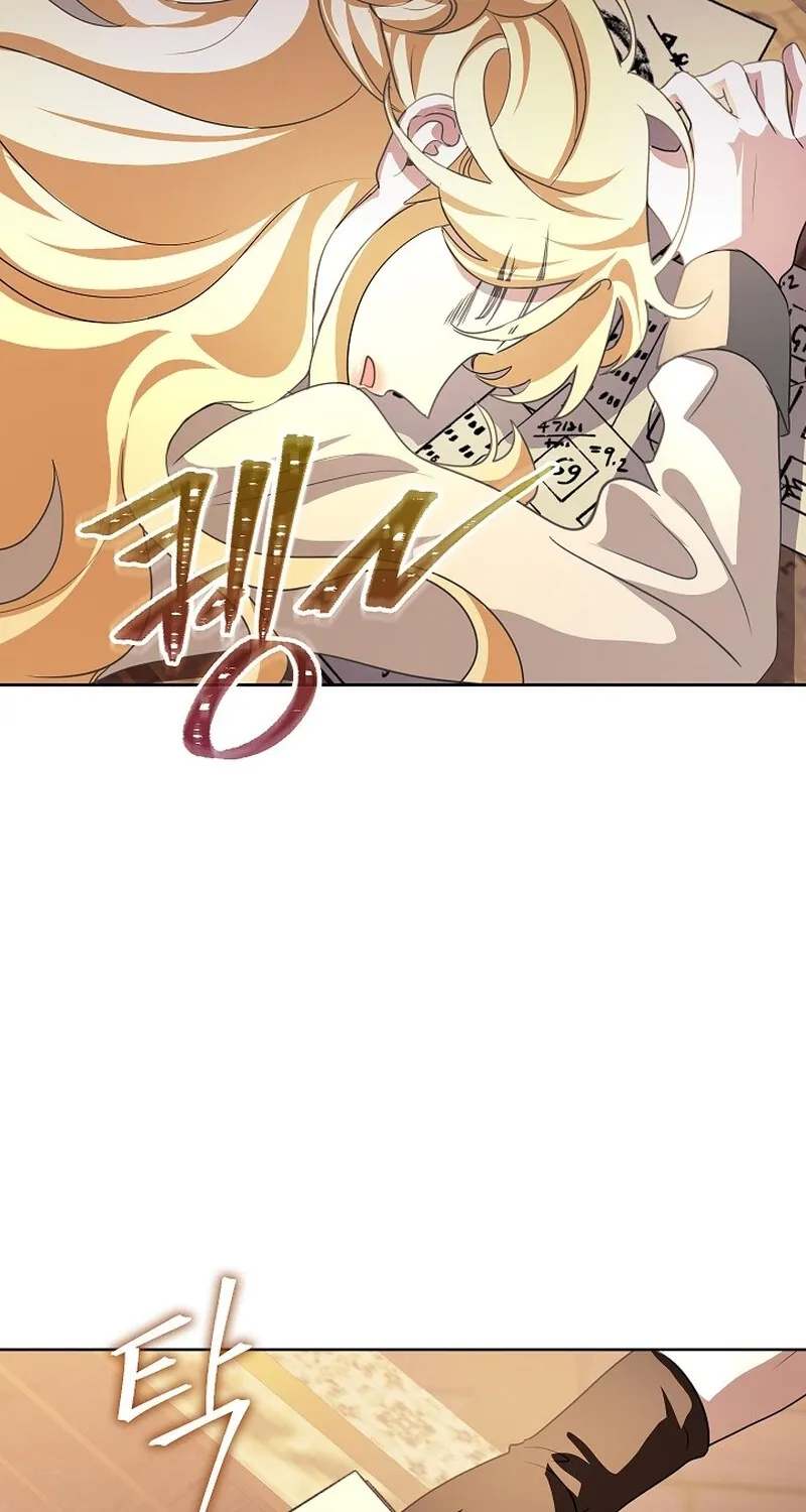 Let’s Start Part 2 of this Ruined Work Chapter 25 page 43 - 