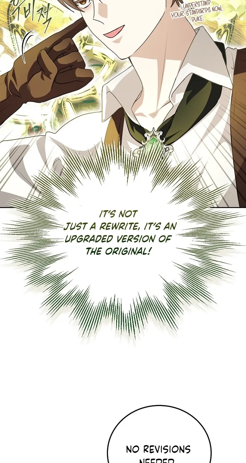 Let’s Start Part 2 of this Ruined Work Chapter 25 page 50 - 