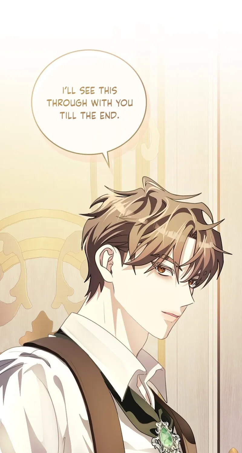 Let’s Start Part 2 of this Ruined Work Chapter 25 page 60 - 