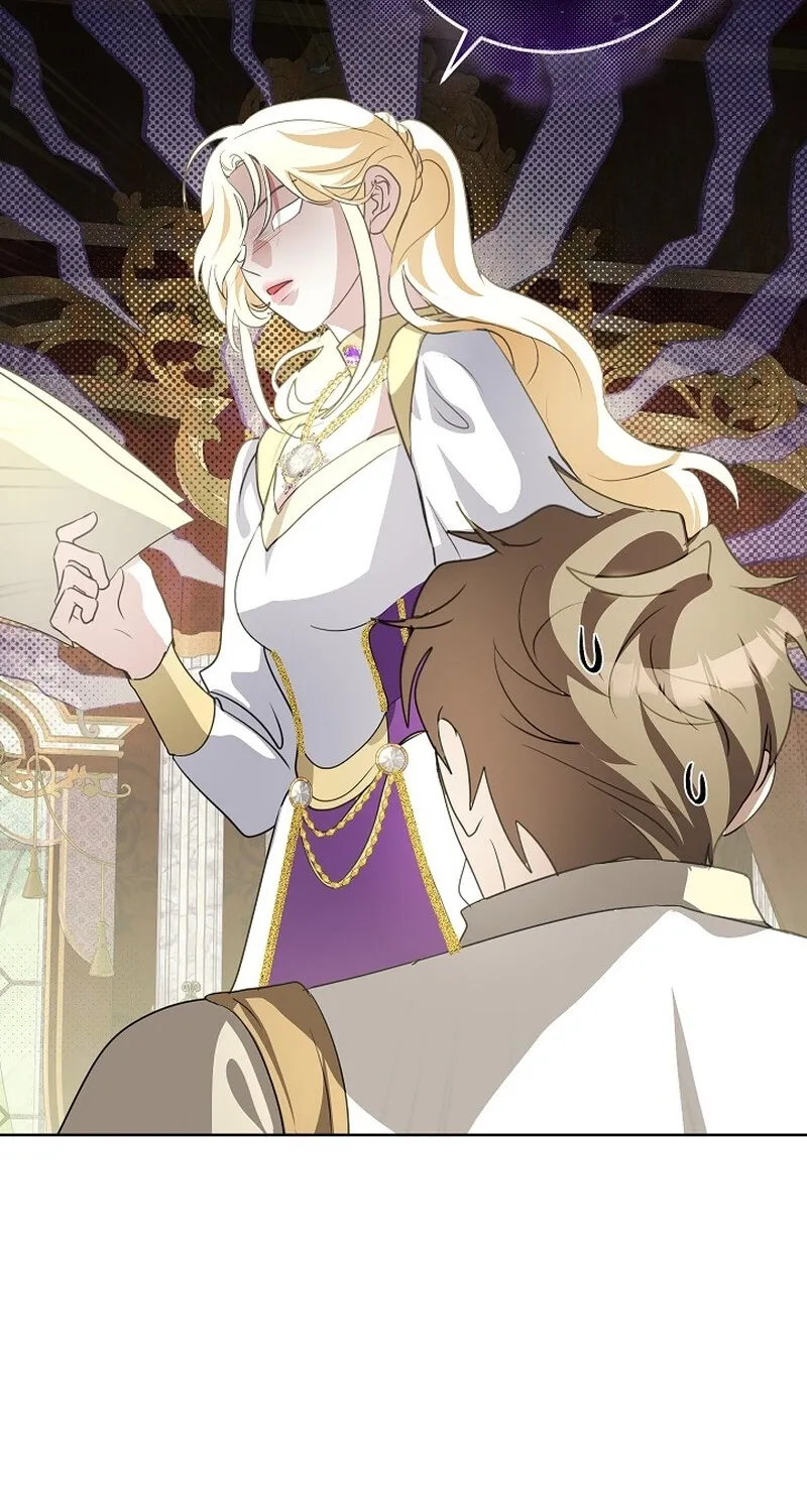 Let’s Start Part 2 of this Ruined Work Chapter 25 page 73 - 