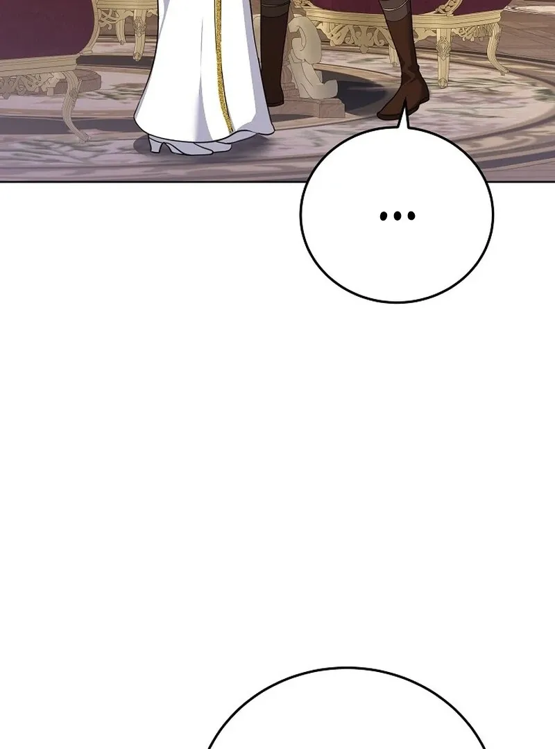 Let’s Start Part 2 of this Ruined Work Chapter 26 page 17 - 