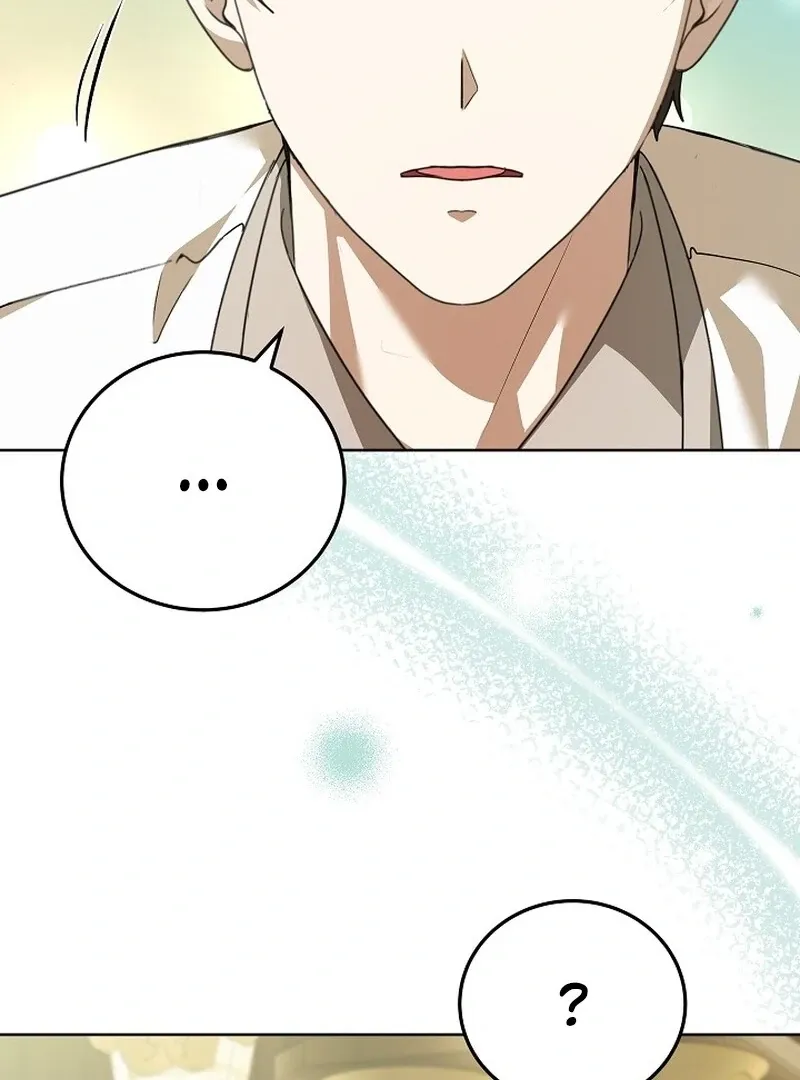 Let’s Start Part 2 of this Ruined Work Chapter 26 page 22 - 