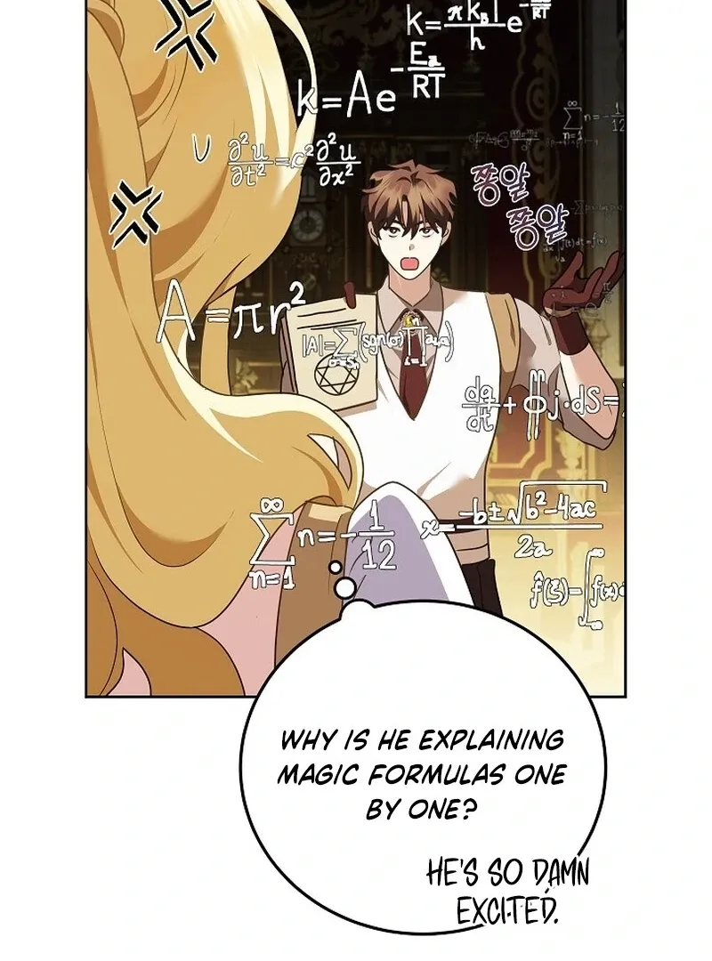 Let’s Start Part 2 of this Ruined Work Chapter 26 page 42 - 