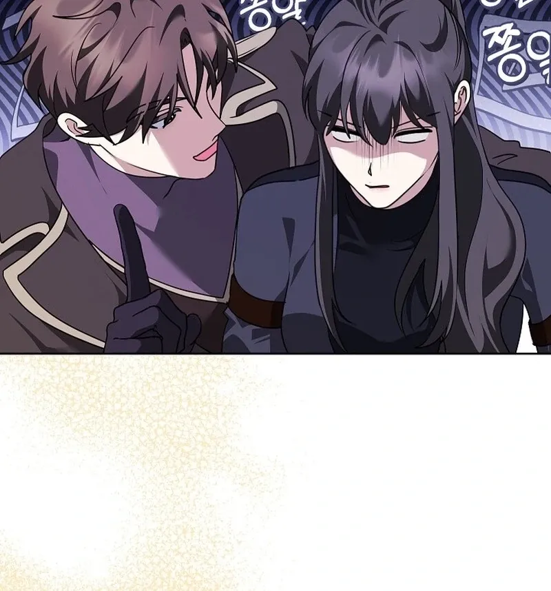 Let’s Start Part 2 of this Ruined Work Chapter 26 page 47 - 