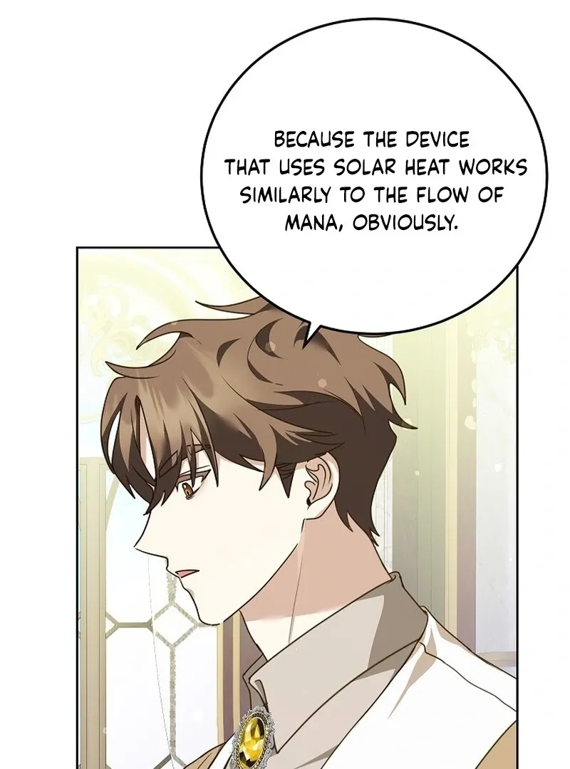 Let’s Start Part 2 of this Ruined Work Chapter 26 page 61 - 
