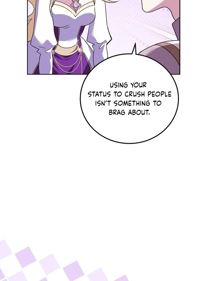 Let’s Start Part 2 of this Ruined Work Chapter 26 page 69 - 