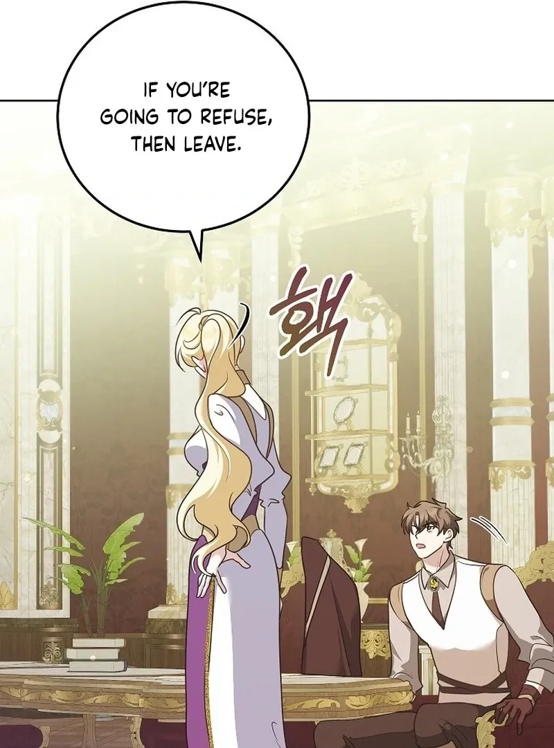 Let’s Start Part 2 of this Ruined Work Chapter 26 page 10 - 
