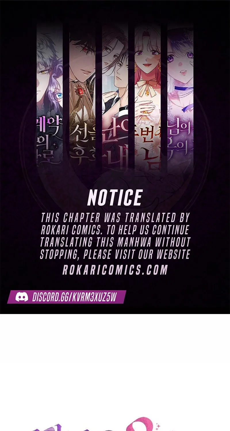 Let’s Start Part 2 of this Ruined Work Chapter 27 page 1 - 