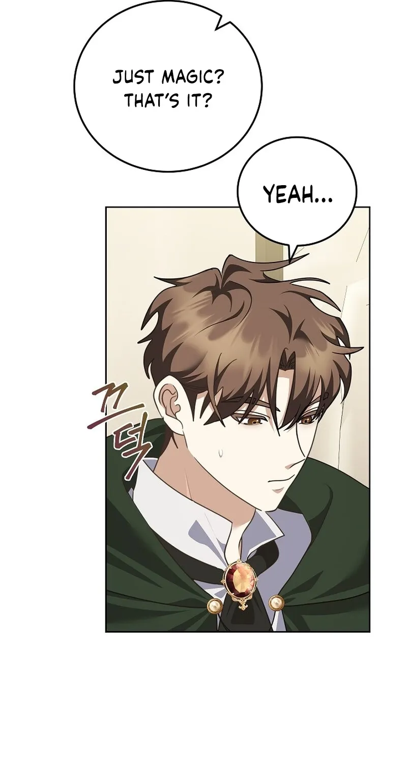 Let’s Start Part 2 of this Ruined Work Chapter 27 page 23 - 