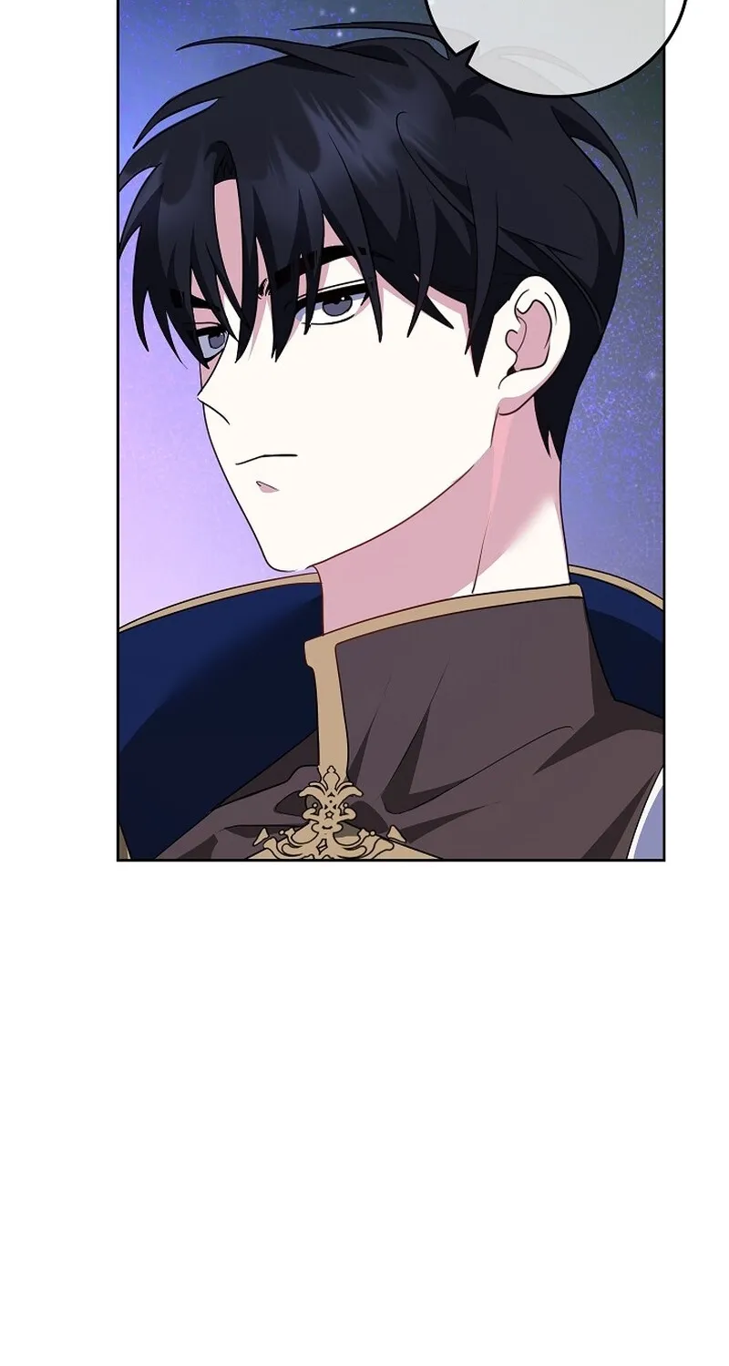 Let’s Start Part 2 of this Ruined Work Chapter 27 page 81 - 