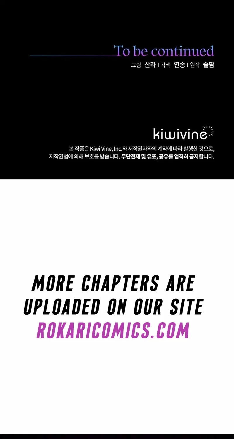 Let’s Start Part 2 of this Ruined Work Chapter 27 page 89 - 