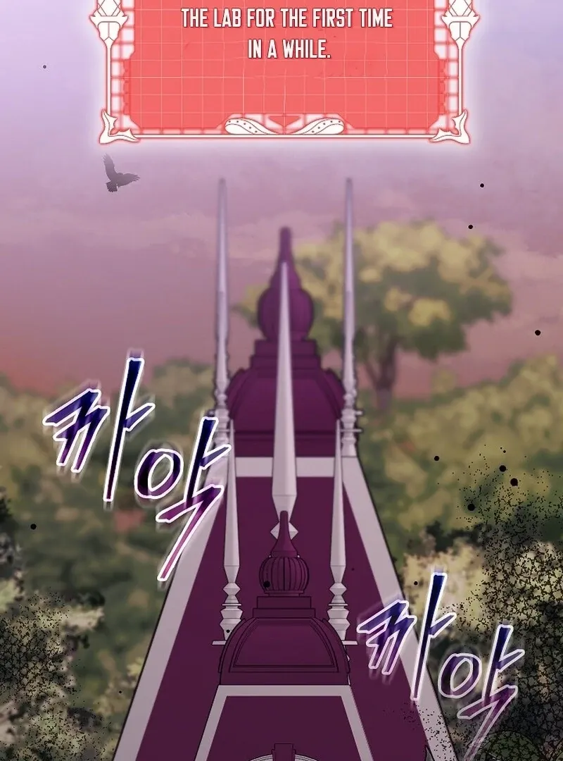 Let’s Start Part 2 of this Ruined Work Chapter 28 page 21 - 