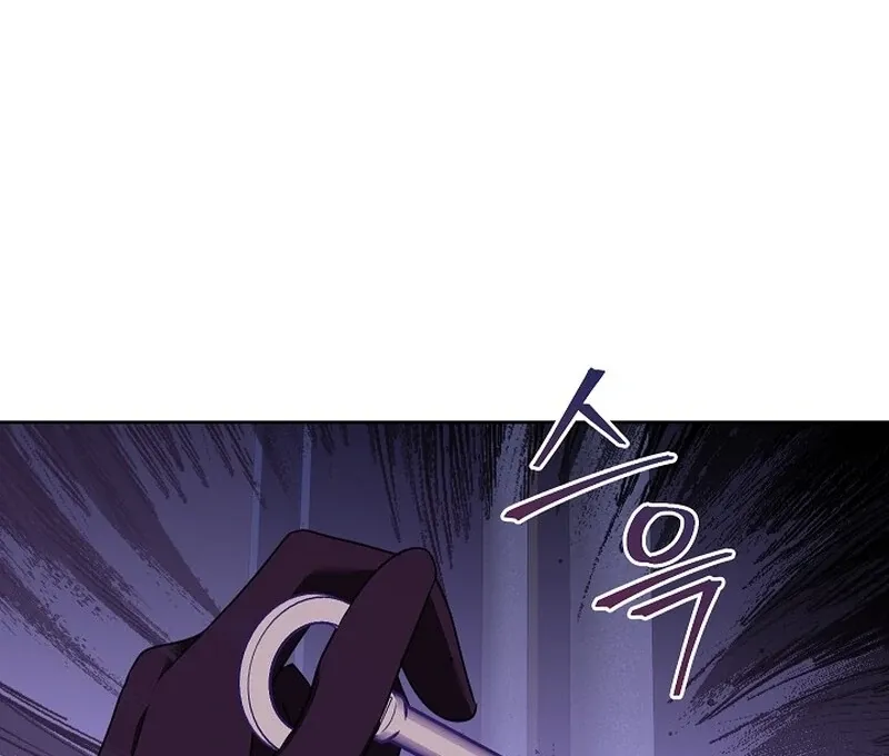 Let’s Start Part 2 of this Ruined Work Chapter 28 page 34 - 