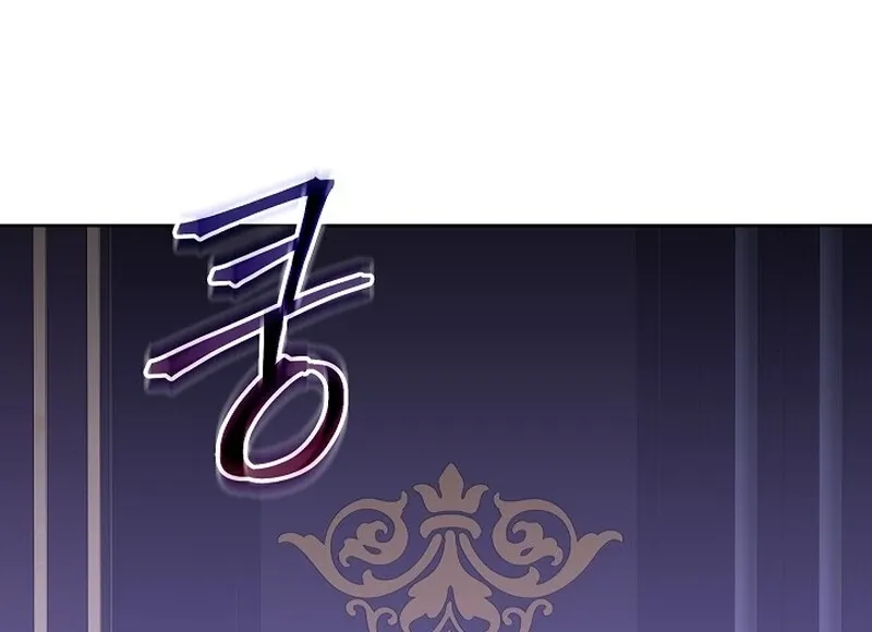 Let’s Start Part 2 of this Ruined Work Chapter 28 page 74 - 