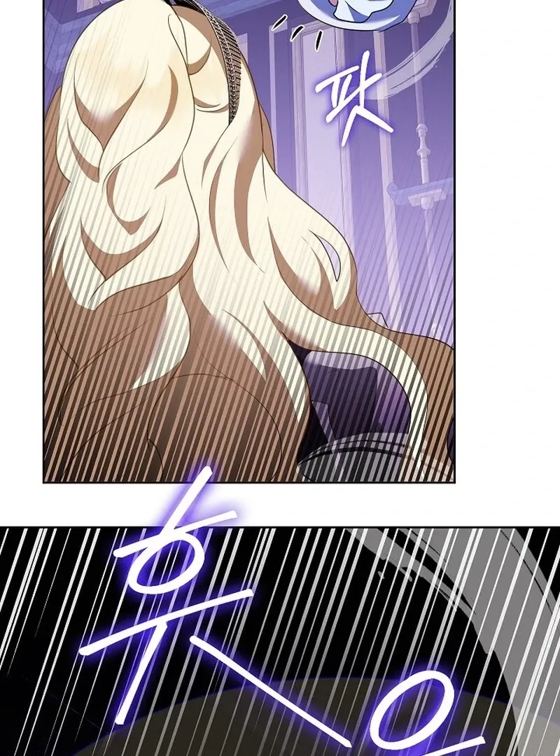 Let’s Start Part 2 of this Ruined Work Chapter 28 page 87 - 