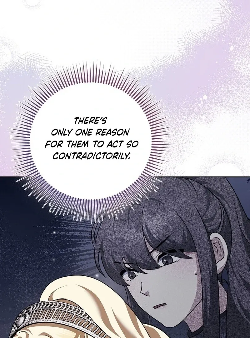 Let’s Start Part 2 of this Ruined Work Chapter 28 page 10 - 