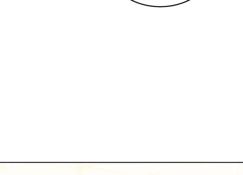 Let’s Start Part 2 of this Ruined Work Chapter 29 page 107 - 