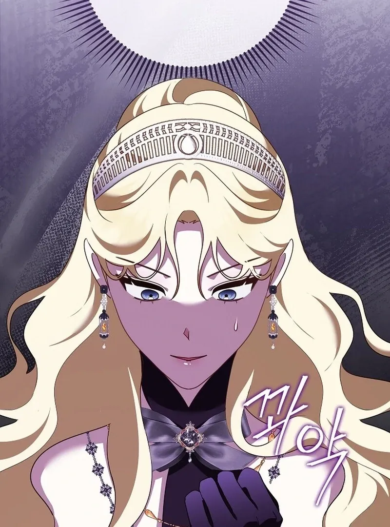 Let’s Start Part 2 of this Ruined Work Chapter 29 page 12 - 