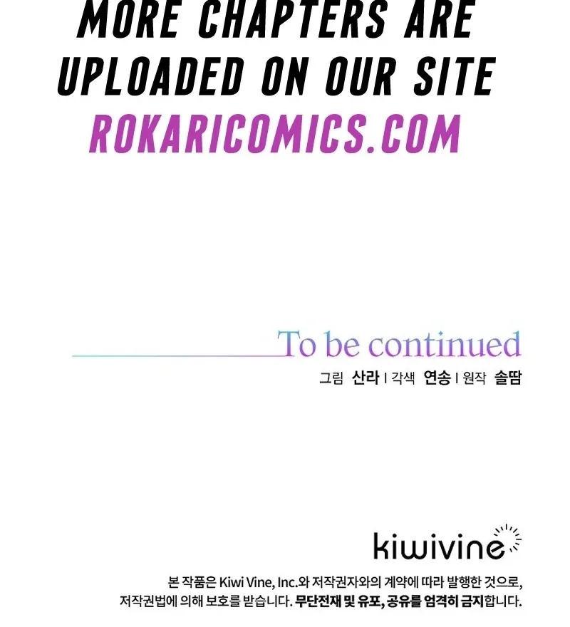 Let’s Start Part 2 of this Ruined Work Chapter 29 page 112 - 