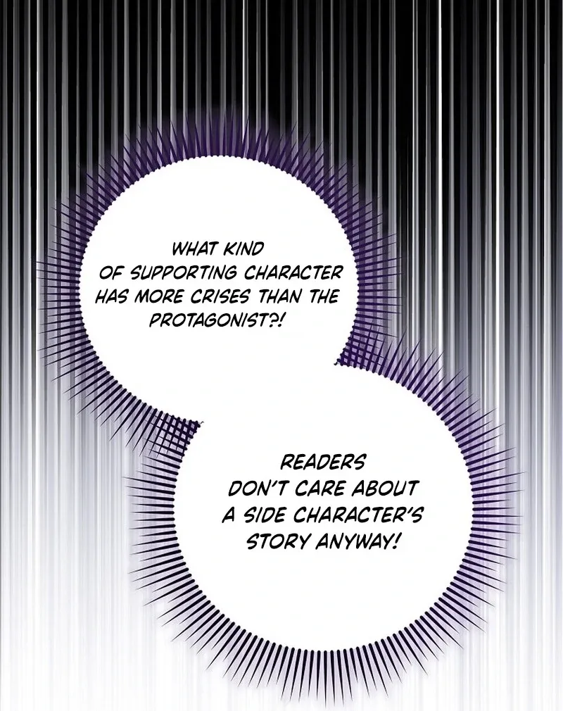 Let’s Start Part 2 of this Ruined Work Chapter 29 page 14 - 