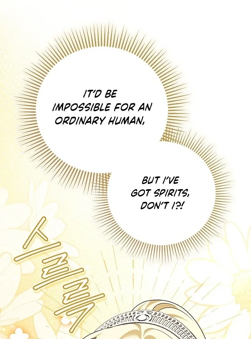 Let’s Start Part 2 of this Ruined Work Chapter 29 page 17 - 