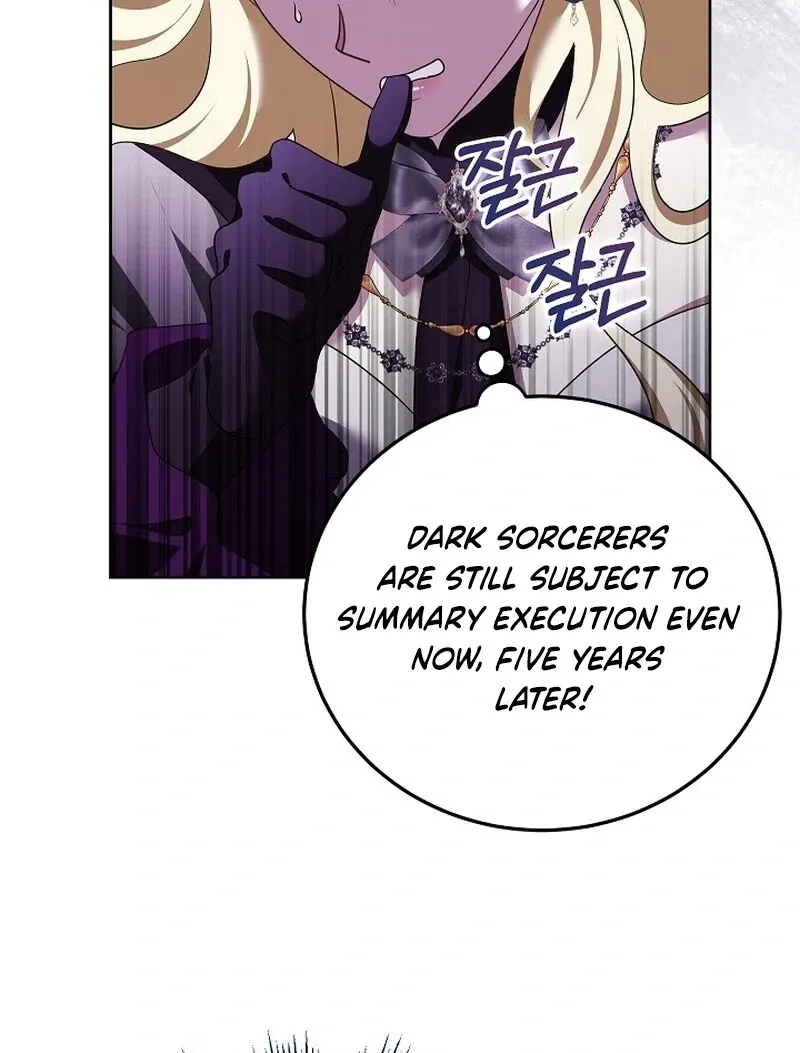 Let’s Start Part 2 of this Ruined Work Chapter 29 page 3 - 