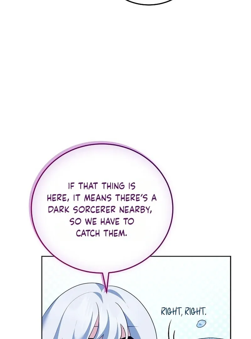 Let’s Start Part 2 of this Ruined Work Chapter 29 page 21 - 