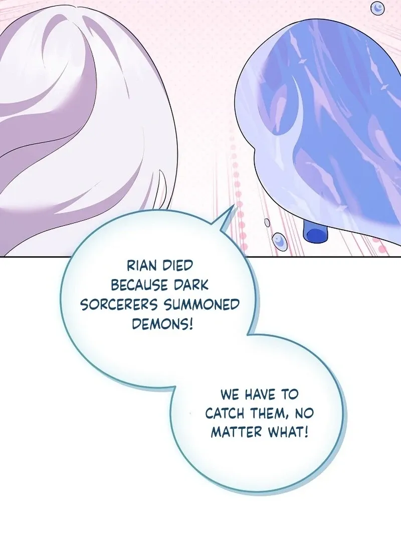 Let’s Start Part 2 of this Ruined Work Chapter 29 page 25 - 