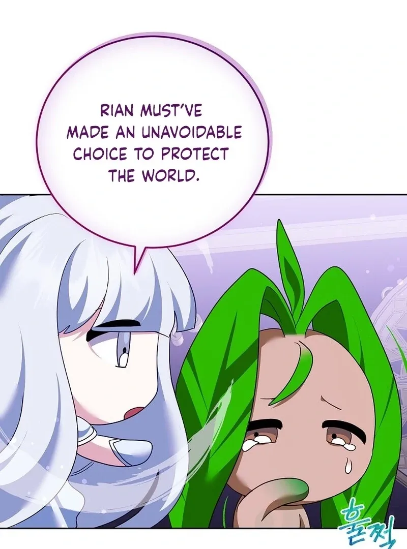 Let’s Start Part 2 of this Ruined Work Chapter 29 page 26 - 