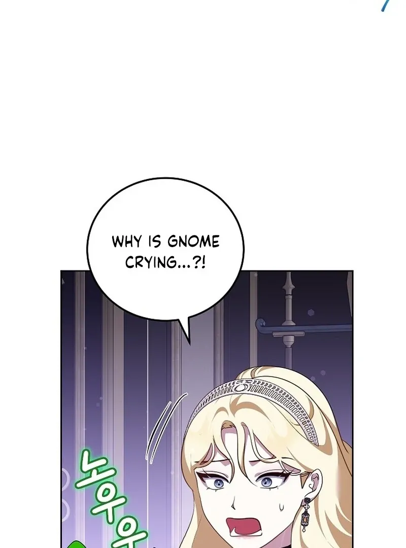Let’s Start Part 2 of this Ruined Work Chapter 29 page 27 - 