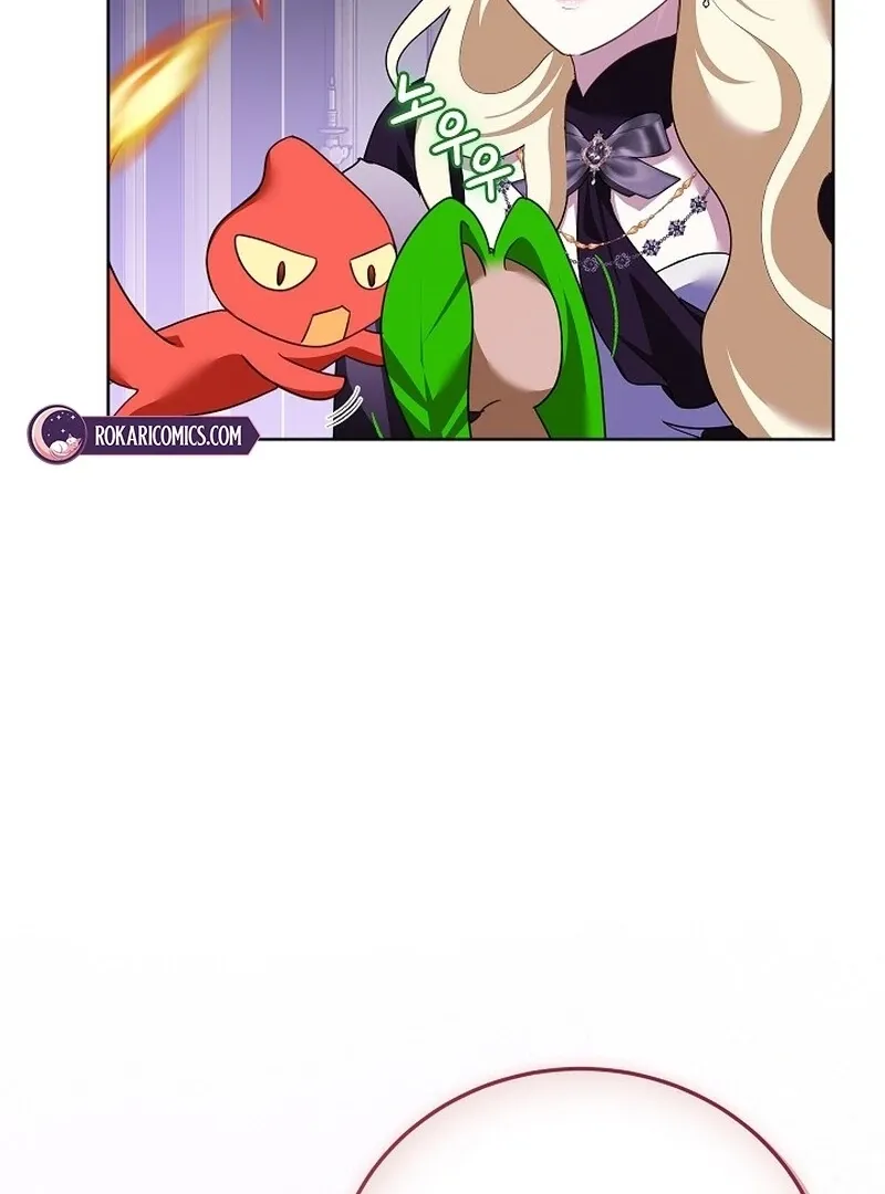 Let’s Start Part 2 of this Ruined Work Chapter 29 page 31 - 