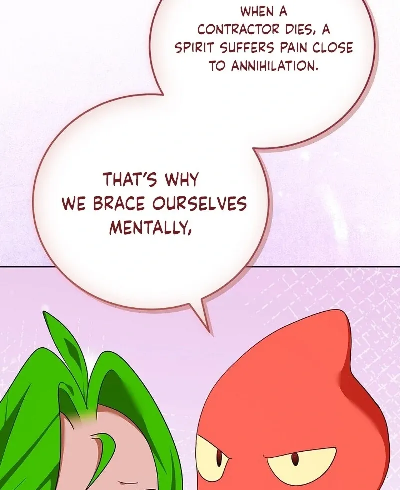 Let’s Start Part 2 of this Ruined Work Chapter 29 page 32 - 