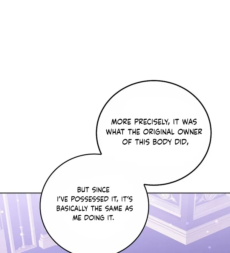 Let’s Start Part 2 of this Ruined Work Chapter 29 page 42 - 