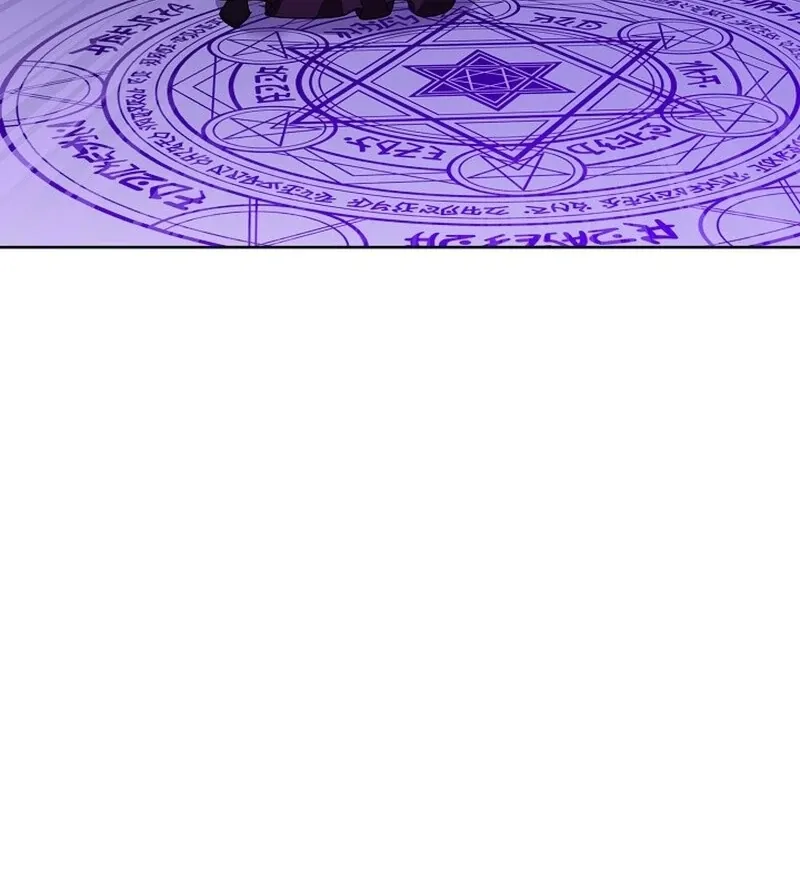 Let’s Start Part 2 of this Ruined Work Chapter 29 page 50 - 