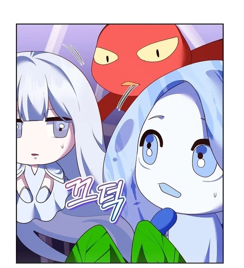 Let’s Start Part 2 of this Ruined Work Chapter 29 page 51 - 