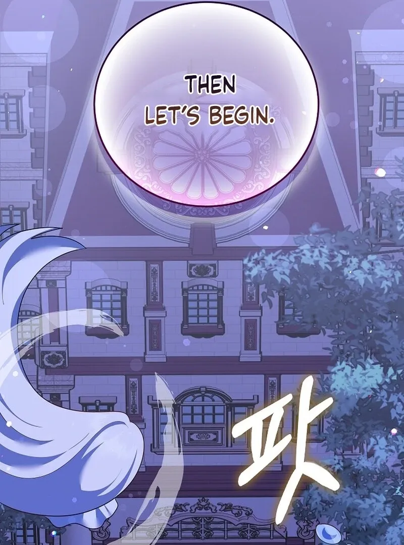 Let’s Start Part 2 of this Ruined Work Chapter 29 page 64 - 