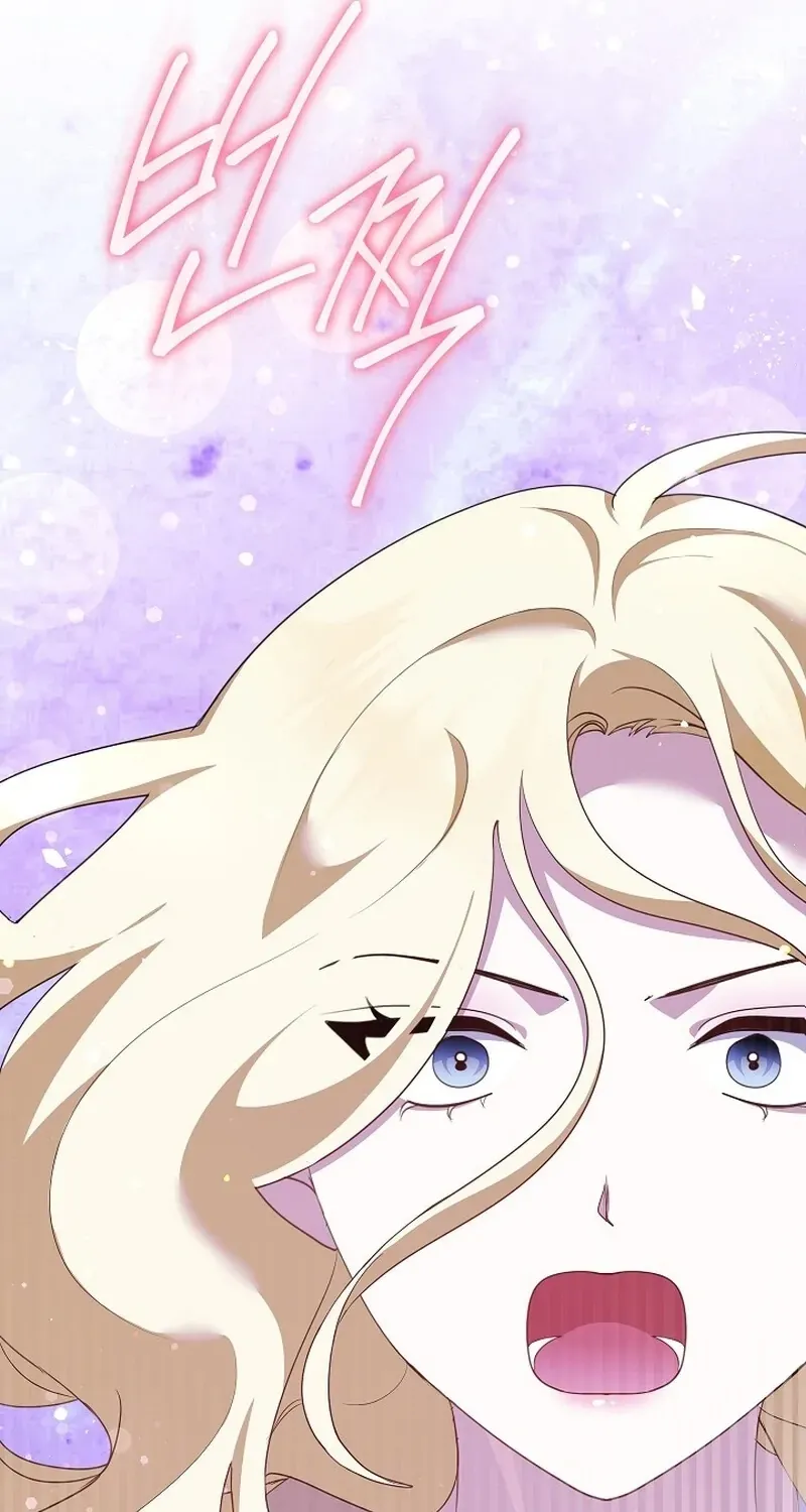 Let’s Start Part 2 of this Ruined Work Chapter 29 page 68 - 