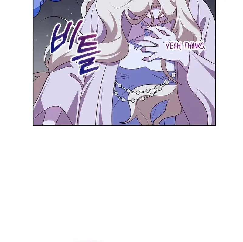 Let’s Start Part 2 of this Ruined Work Chapter 29 page 79 - 