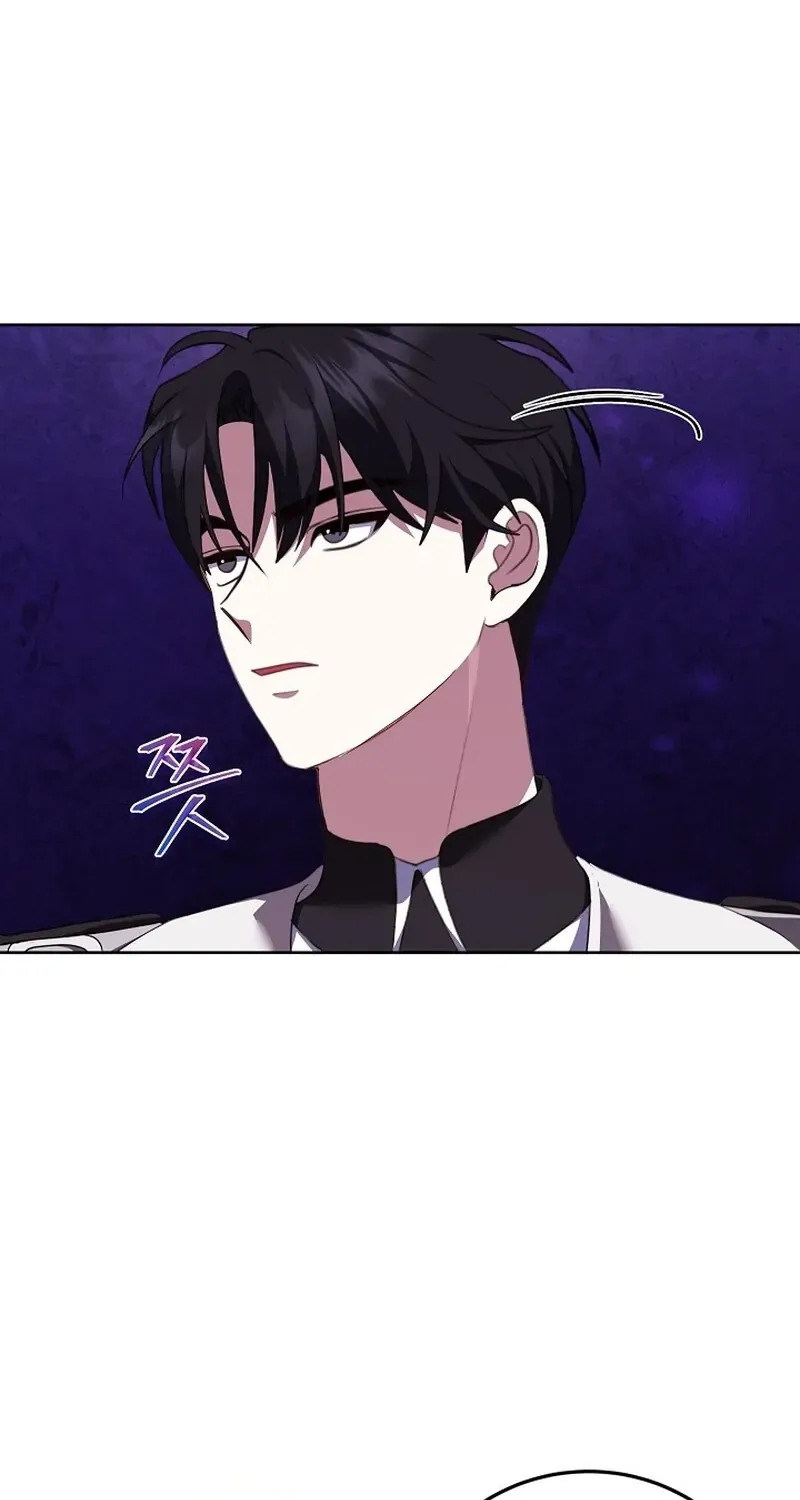Let’s Start Part 2 of this Ruined Work Chapter 29 page 96 - 