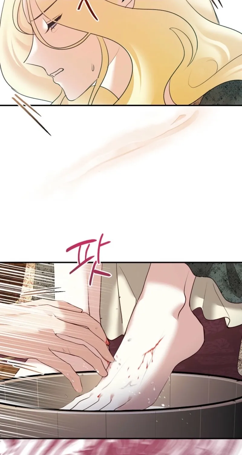 Let’s Start Part 2 of this Ruined Work Chapter 3 page 26 - 