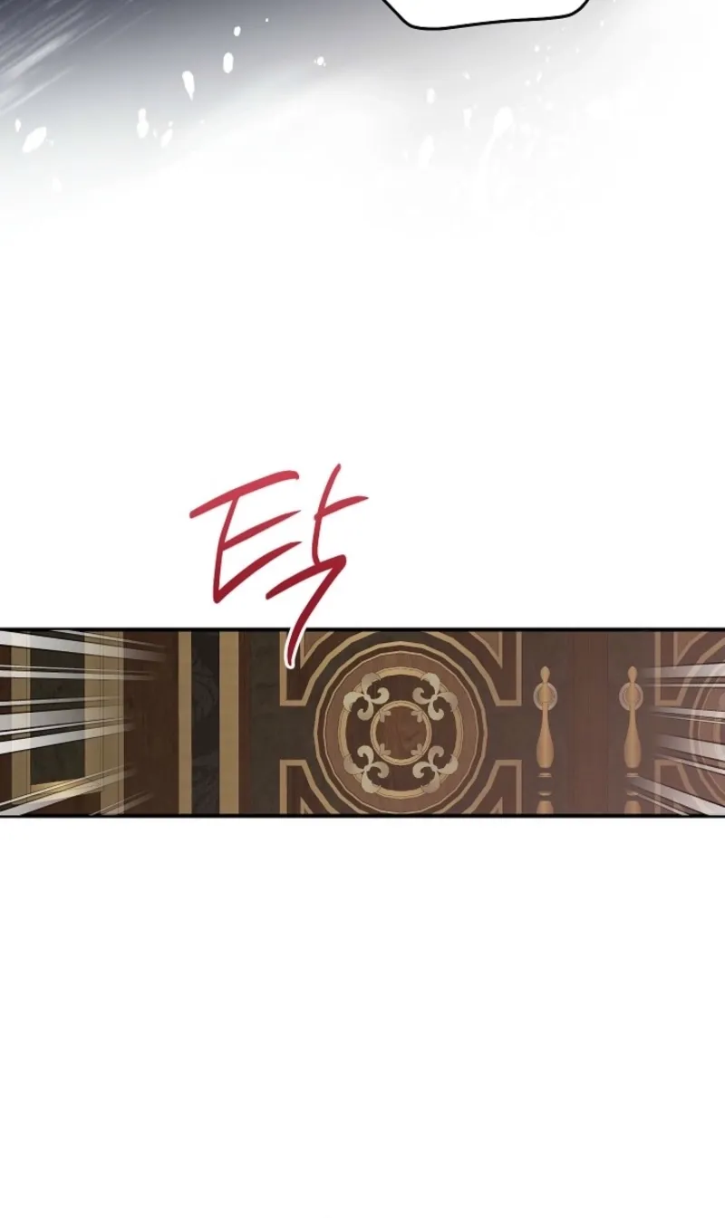 Let’s Start Part 2 of this Ruined Work Chapter 3 page 40 - 
